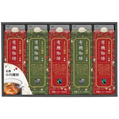＜小川珈琲＞有機珈琲リキッドギフト