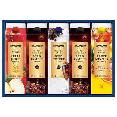 ＜キーコーヒー＞アイスコーヒー＆ジュース＆ドリンクギフト