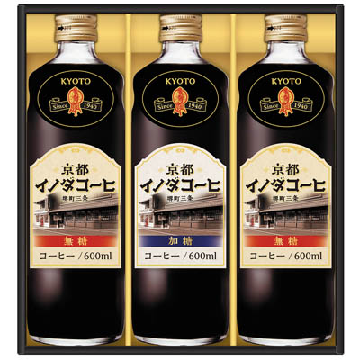 ＜キーコーヒー＞京都イノダコーヒ　ギフトセット