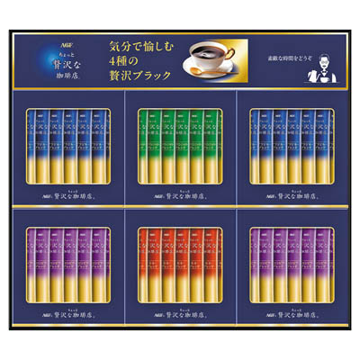 ＜ＡＧＦ＞「ちょっと贅沢な珈琲店」スティックブラックギフト