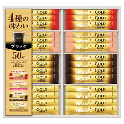 ＜ネスレ＞ネスカフェ　ゴールドブレンド　プレミアムスティックブラック　ギフトセット