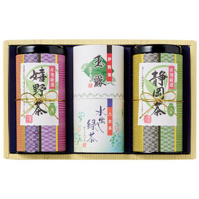 ＜寿老園＞銘茶茶どころめぐり・水出し入り
