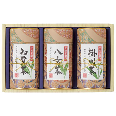 ＜寿老園＞生産者限定　茶どころめぐり