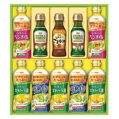 ＜日清オイリオ＞オリーブオイル＆バラエティオイルギフト