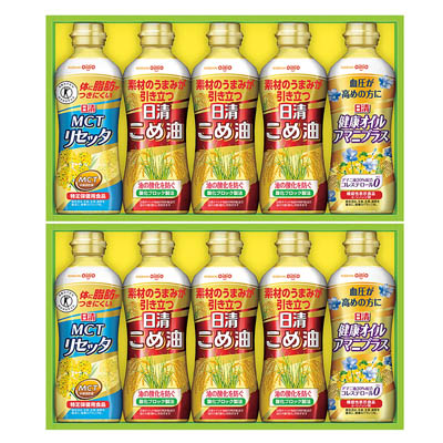 ＜日清オイリオ＞こめ油＆ヘルシーオイルギフト