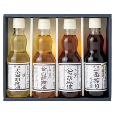 ＜九鬼産業＞ごま製品詰め合わせ