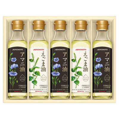 ＜味の素＞えごま油＆アマニ油ギフト