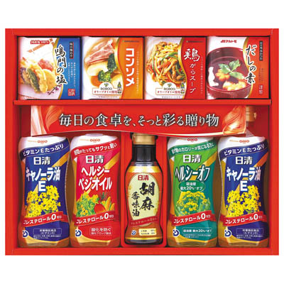 バラエティ調味料セット