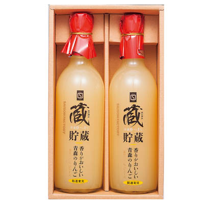 ＜セゾンファクトリー＞青森のりんごジュース２本セット