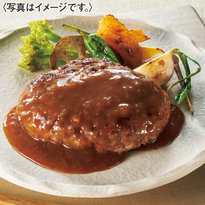＜柿安＞黒毛和牛入りハンバーグステーキ