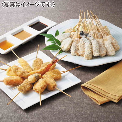 神戸ハイカラさんの「串揚げセット」
