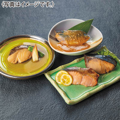 ＜美飾遊膳＞レンジで簡単国産煮魚・焼魚詰合せ
