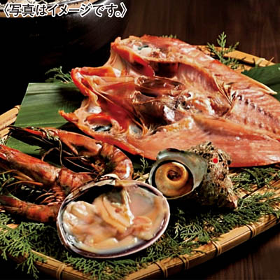 ＜海鮮問屋「三忠」＞天然大車海老と海鮮の浜焼きセット