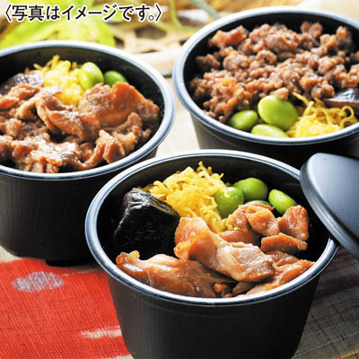北海道産お肉の茶碗めし