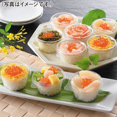 プチ海鮮丼セット