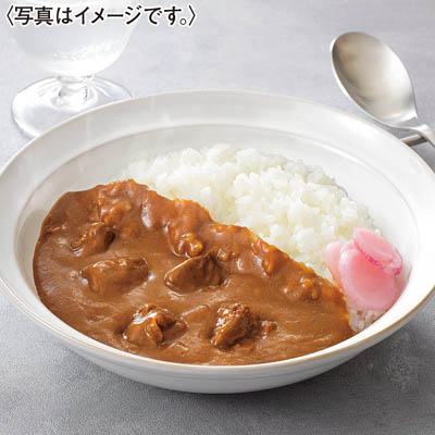 ＜リーガロイヤルホテル＞ビーフカレー