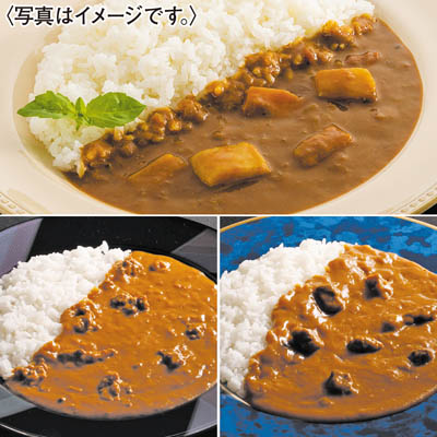 銘店　有名シェフ監修のレストランカレー　３種