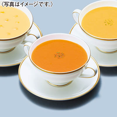＜帝国ホテル＞冷温タイプスープセット