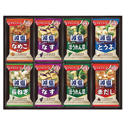 ＜アマノフーズ＞減塩おみそ汁ギフト