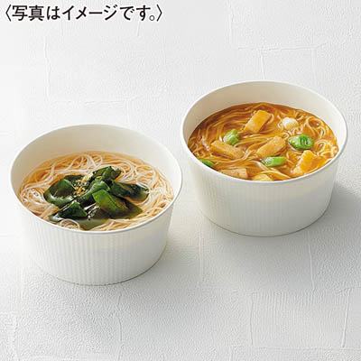 ＜池利＞カップで手軽にお湯かけスープ素麺
