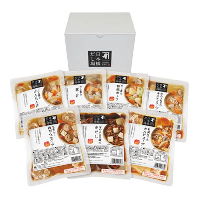 ＜にんべん＞日本橋だし場　だしスープ詰合せ