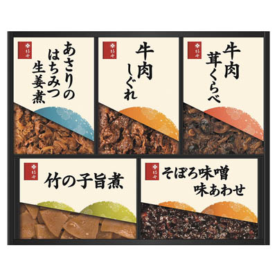 ＜柿安＞料亭しぐれ煮詰合せ
