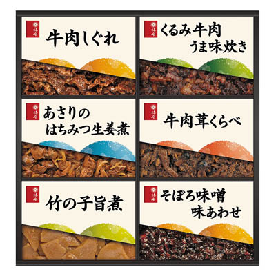 ＜柿安＞料亭しぐれ煮詰合せ