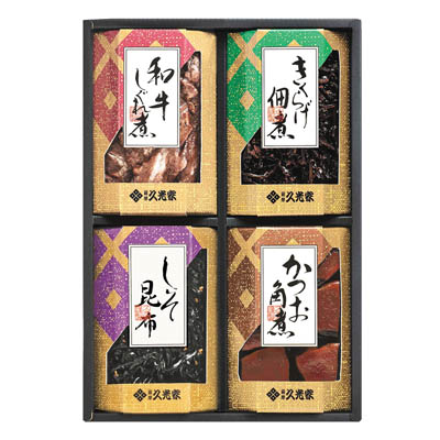 ＜久光家＞しぐれ煮・佃煮詰合せ