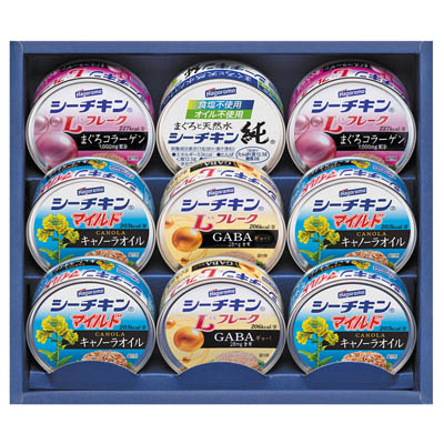 ＜はごろもフーズ＞シーチキンギフト