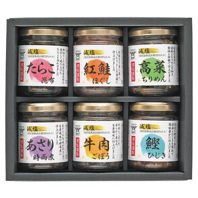 ＜酒悦＞減塩佃煮・惣菜詰合せ瓶詰