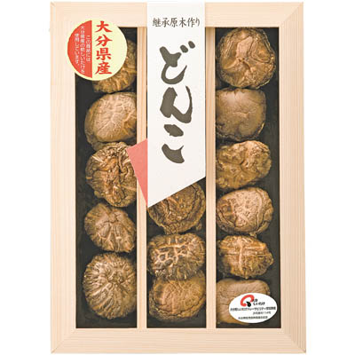 ＜兼貞物産＞大分県産どんこ椎茸