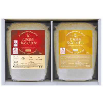 ＜米匠庵＞食味王２ｋｇ×２　北海道米食べ比べセット