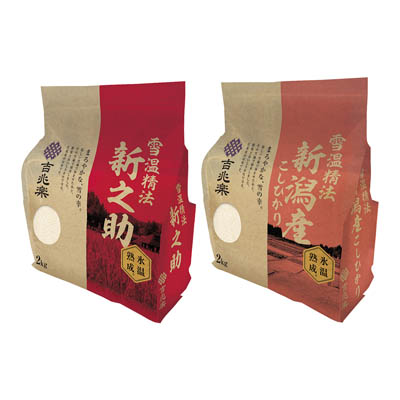 ＜吉兆楽＞雪温精法　氷温熟成　新潟産こしひかり・新之助セット　各２ｋｇ