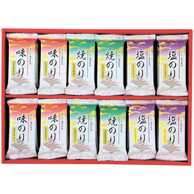 ＜サン海苔＞佐賀海苔個包装詰合せ