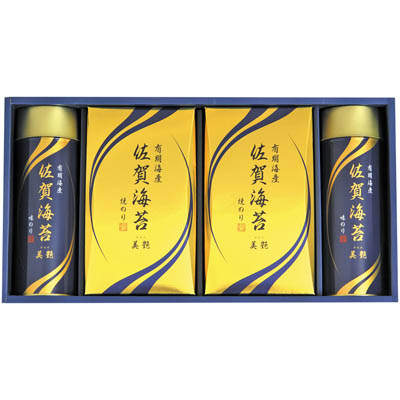 ＜サン海苔＞佐賀海苔詰合せ【美艶】