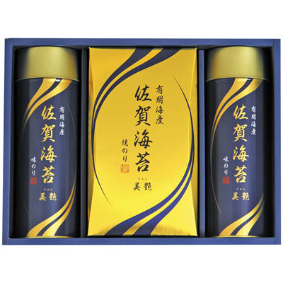 ＜サン海苔＞佐賀海苔詰合せ【美艶】