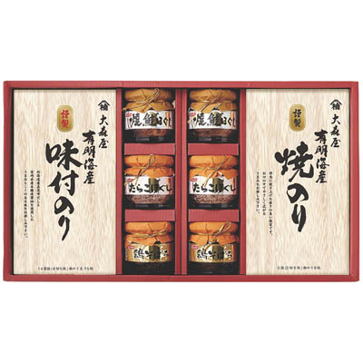 ＜大森屋＞バラエティギフト