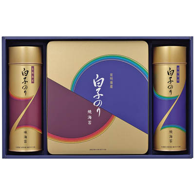 ＜白子＞有明海産味のり・焼のり詰合せ