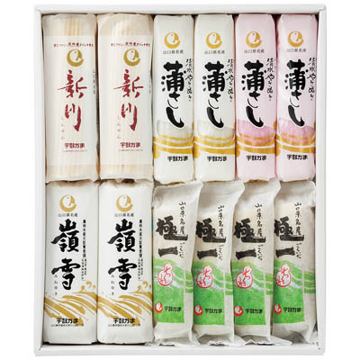 ＜ニッスイ＞宇部かま　ふるさと磯