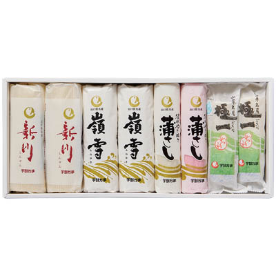 ＜ニッスイ＞宇部かま　ふるさと波