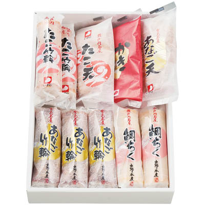 ＜出野水産＞練り物　詰合せＡ