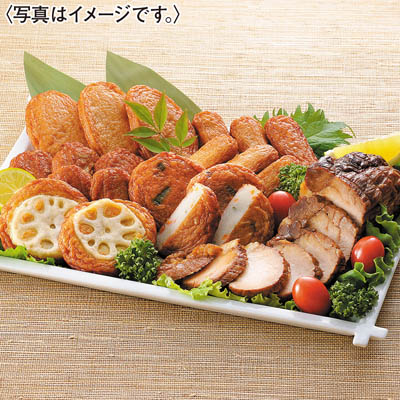 ＜月揚庵＞鹿児島さつまあげ・黒豚チャーシューセット