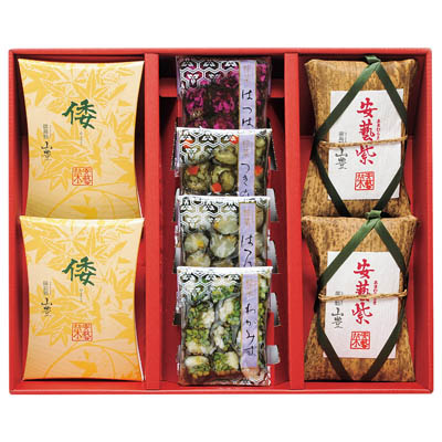 ＜山豊＞広島菜創作漬物詰合せ