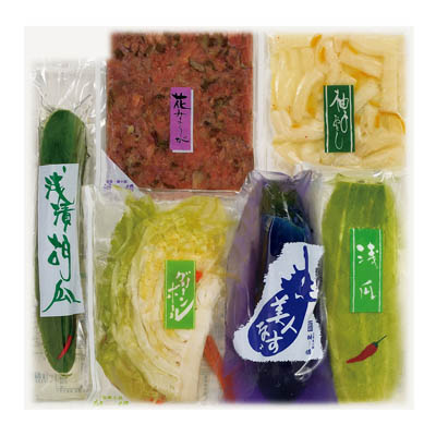 ＜京都錦小路　桝悟＞涼鮮