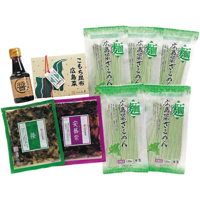＜山豊＞広島菜ざるめん詰合せ