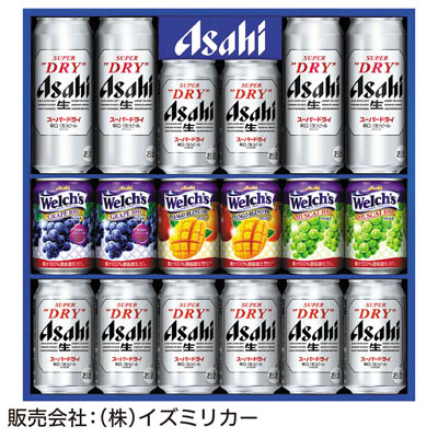 ＜アサヒビール＞スーパードライファミリーセット