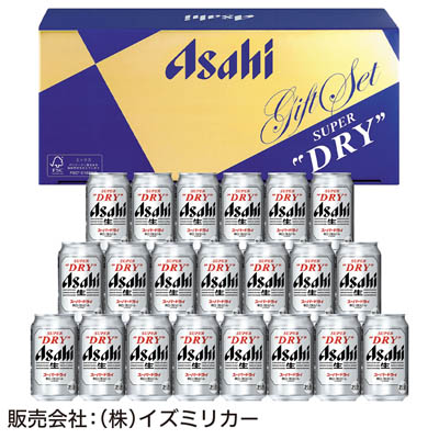 ＜アサヒビール＞スーパードライ缶ビールセット