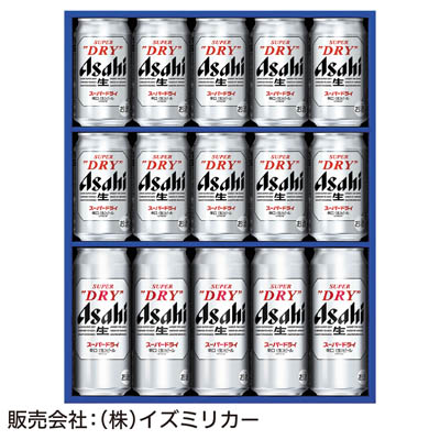 ＜アサヒビール＞スーパードライ缶ビールセット