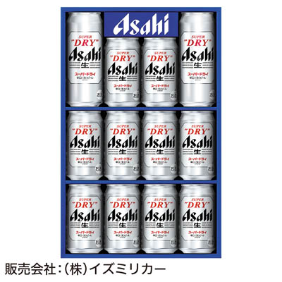 ＜アサヒビール＞スーパードライ缶ビールセット
