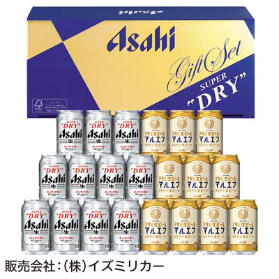 ＜アサヒビール＞スーパードライ・アサヒ生ビールダブルセット